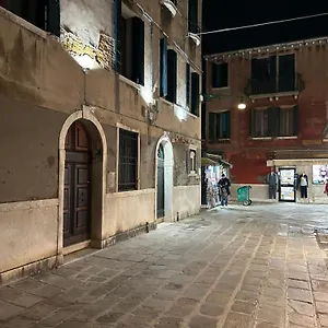 Lions Venedig